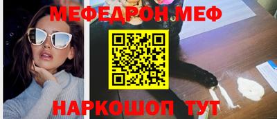 ГАЛЛЮЦИНОГЕННЫЕ ГРИБЫ Партизанск