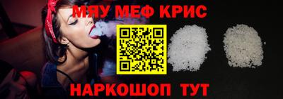 шишки Первоуральск