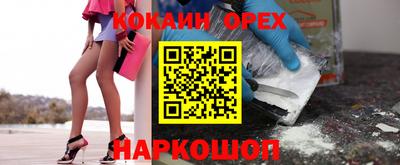 каннабис Пугачёв