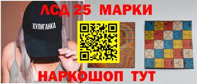 каннабис Пугачёв