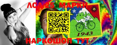 мдма Пенза