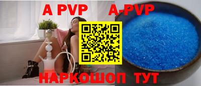 кокаин премиум Пыть-Ях