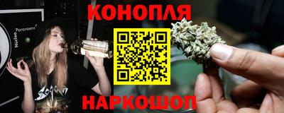 ГАЛЛЮЦИНОГЕННЫЕ ГРИБЫ Партизанск