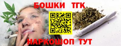 мдма Пенза