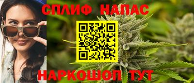 ГАЛЛЮЦИНОГЕННЫЕ ГРИБЫ Партизанск