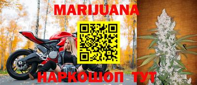шишки Первоуральск