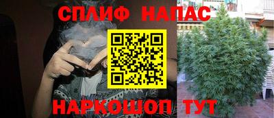 амфетамин Пушкино