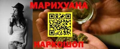 ГАЛЛЮЦИНОГЕННЫЕ ГРИБЫ Партизанск
