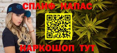 шишки Первоуральск