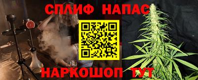 ГАЛЛЮЦИНОГЕННЫЕ ГРИБЫ Партизанск