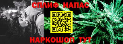 мдма Пенза