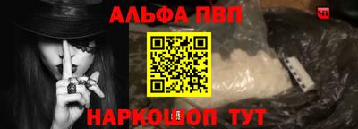 шишки Первоуральск