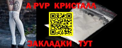 кокаин премиум Пыть-Ях