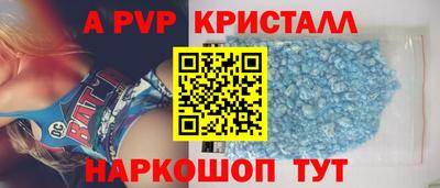 шишки Первоуральск
