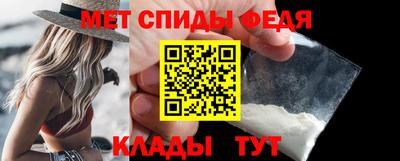 мдма Пенза