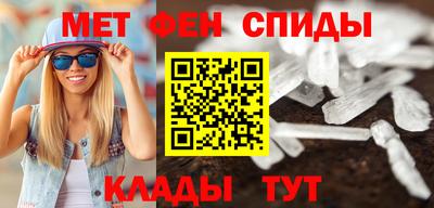 кокаин премиум Пыть-Ях