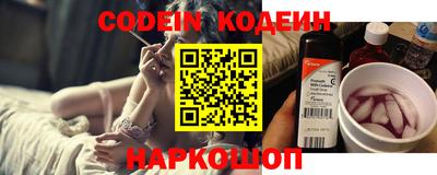 шишки Первоуральск