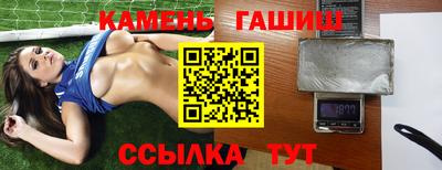 каннабис Пугачёв