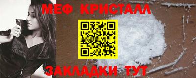 шишки Первоуральск