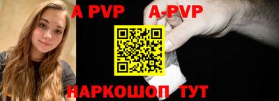 шишки Первоуральск