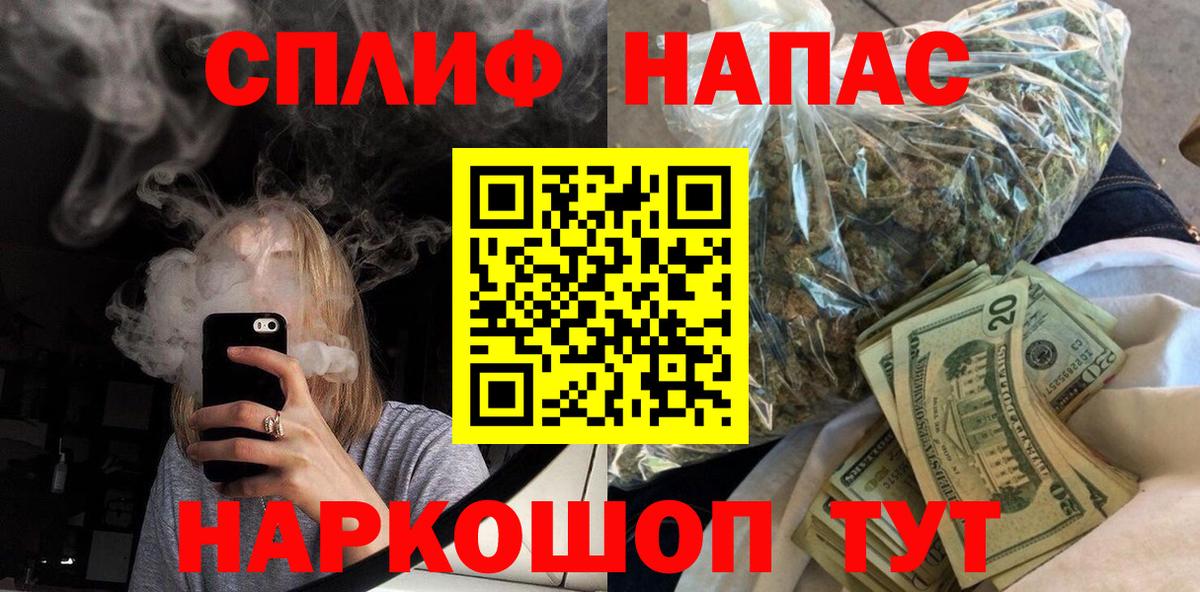 Бошки марихуана Bruce Banner  Бошки марихуана тримм  Реж  МАРИХУАНА ГИДРОПОН  Вход с VPN 